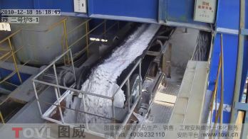 100萬像素-氧化鋁廠二號爐皮帶秤數字高清視頻監(jiān)控錄像演示